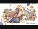 双生の狭間 / Hagall×152Hz【オリジナル曲】