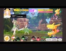 【プロジェクト東京ドールズ】新・聖剣伝説3 コラボイベント 使用楽曲BGM “Boss Battle 01(スクエニ公式アレンジ)”