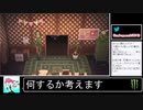 2020年05月15日【あつまれどうぶつの森】競馬場を作ろう！【放送アーカイブ】