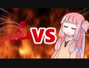 茜ちゃんVSザリガニ