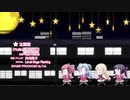 LarvalStagePlanning「Rolling Star☆彡」FULL
