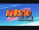 【ガルパ】ブルーバード【OP差し替え】