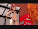MMD | KARA - 루팡(Lupin) / Misaka Mikoto Bikini (To Aru Majutsu no Index)