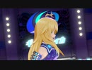 日刊星井美希☆ソロ『THE IDOLM@STER』モーニングスターライト