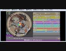 No.277(R2B-41)  君をさがして　simai　2020年創作譜面