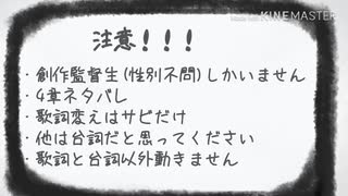 あなたは今南国で何をしていますか？