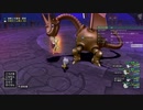 [DQX] 大した事やらないけど、今日もまったりと。第1472回-2