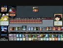 [MTG]予想外の下に332[MO]