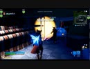 【フォートナイト人狼RPG】犯行現場を見られた隣人のとった言動がwww