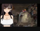 ティファと行く、FF7　Part6