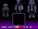[Undertale(bad time trio)]swap!Goodtimetrio
