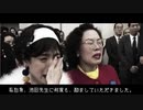 【合作単品】Battle Against a True Hisamoto 83.2~115.2秒