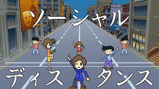 【リズムゲー】密ですの音ゲーがバカおもろすぎる！