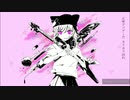 【新人歌い手♀が】ベノム/かいりきベア を【歌ってみた】