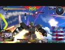 EXVS2大佐4アレックス 　ボツ動画掘り起こしラス１
