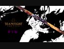 【実況プレイ】この人結局キャリーなの？【TFT】#15