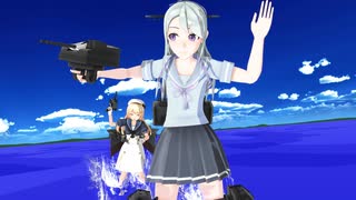 【MMD艦これ】狭霧のブルネイ泊地１７話