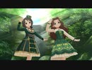 異世界転生した先にいそうな受付嬢と森の精霊【Sunshine See May】【3Dリッチ60fps】