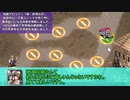 【ゆっくり小噺】一分戦争アイギス#613「ベルナの千切り実演」