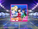 スクフェス　Hop? Stop? Nonstop!  [MASTER]