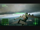 ACE COMBAT 7　 ACE４時間実況プレイ #2　【VOICEROID】