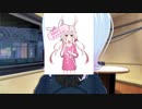 バーチャル美少女ＪＫ風おじさんのひとりごとラジオ第5回