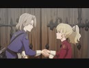 【グラブルMAD】アナザースカイ ～GRANBLUE FANTASY～【今井麻美誕生祭2020】