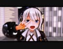 【MMDカメラ配布】紲星あかりでジャンキーナイトタウンオーケストラ