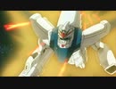 1991年03月16日　劇場アニメ　機動戦士ガンダムF91　イメージソング　「君を見つめて-The time I'm seeing you-」（森口博子）