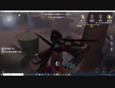 第五人格　　やっとカンストです＾＾ハンターをつかうＷロケットチェアをぶっ壊す^^
