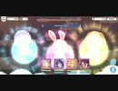 プリコネRのH34-3を限定無し4人でクリアしてみた