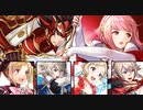 【インファナル】リョウマ＆サクラ絆英雄戦でエリーゼもお兄ちゃんと仲良し！