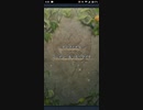 【FEH】リミテッド絆英雄戦　ニニアン＆ホークアイ　インファナル　伝承ロイ単騎