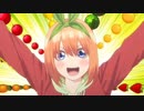 ハートのカタチ～四つ葉のClover～