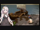 【DQB2】あかりちゃんの！ ドラクエビルダーズ2実況 #5(未完)