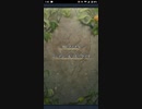 【FEH】リミテッド絆英雄戦　ニニアン＆ホークアイ　インファナル　イグレーヌ単騎