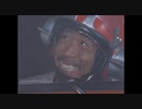 【ウルトラマン】MAC対星人・怪獣3【レオ】