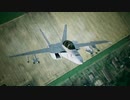 ACE COMBAT 7  #2　リプレイ【ACE4時間】