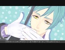 【MMDツイステ】おねがい小エビちゃん【フロイド】