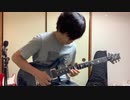 【G5 Project】All In The Demon/大和　guitar cover