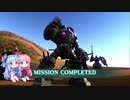 【バトオペ２】戦慄のバトオペ２⑭【ボイロ実況】