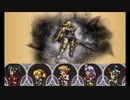 【FFRK】 【絶夢】 カムラナート 00:38.50