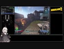 【Borderlands2】Any%/DLC Speedrun Gaige 3:24:47【VOICEROID実況】Part4/8