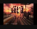 monyo - After School