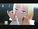 【にじさんじMMD】Gimme×Gimme【鈴谷アキ/勇気ちひろ】