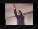 関東チャラ男ダンス番外編