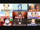 あさココ１００回記念！ライバーからのお祝いコメント まとめ