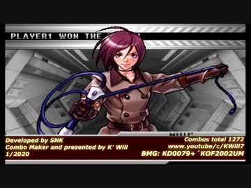 KOF 2002 WHIP / ウィップ Combos Collection HD #28