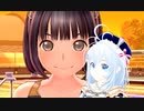 【LoveR】日向寺南夏を攻略する限界少女シロ