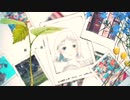 【歌ってみた】だいよげんＶｅｒ．ワット